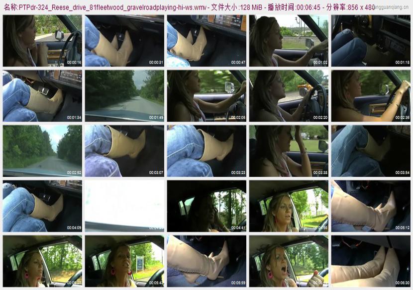 ptpdr-324_Reese_drive_81fleetwood_gravelroadplaying